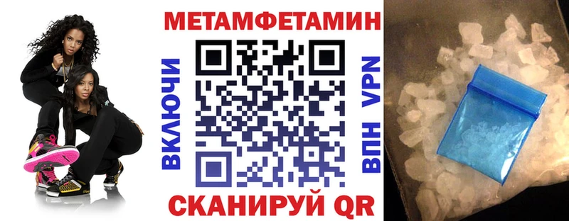 продажа наркотиков  Ейск  Amphetamine Premium 
