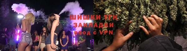 скорость Белокуриха