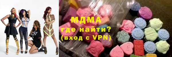бутират Белоозёрский