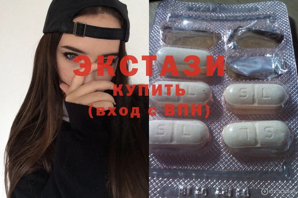 скорость Белокуриха