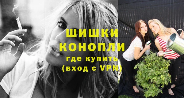 бутират Белоозёрский