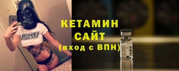 скорость Белокуриха