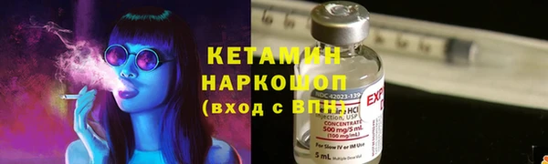 героин Пестово
