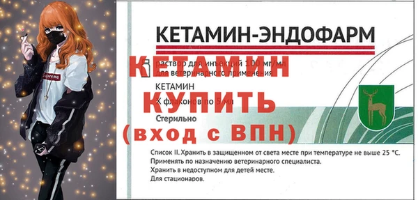 наркотики Пересвет