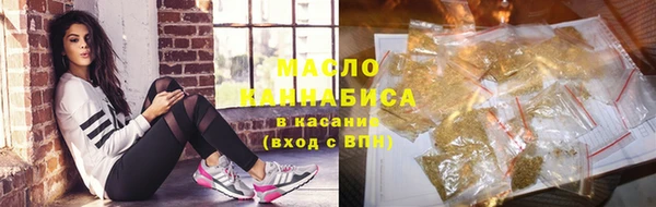 скорость Белокуриха