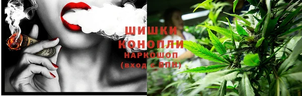 бутират Белоозёрский